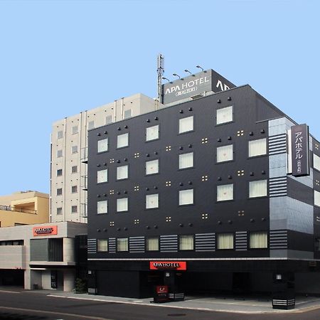 Apa Hotel Takamatsu Kawaramachi Екстериор снимка