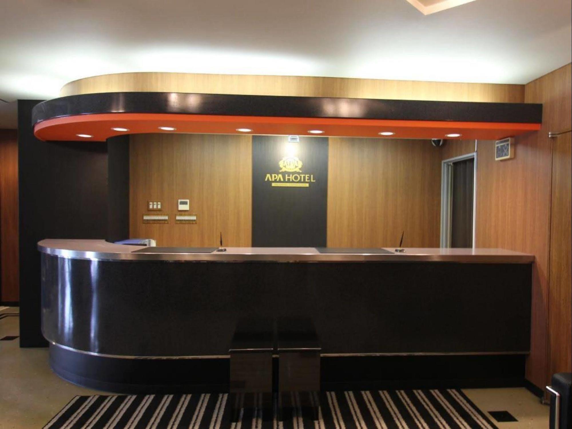 Apa Hotel Takamatsu Kawaramachi Екстериор снимка