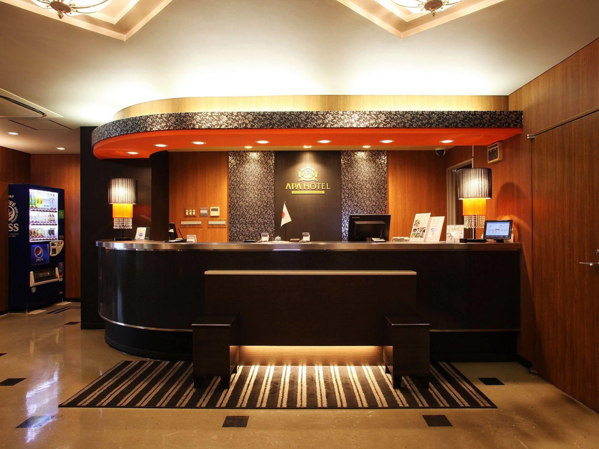 Apa Hotel Takamatsu Kawaramachi Екстериор снимка