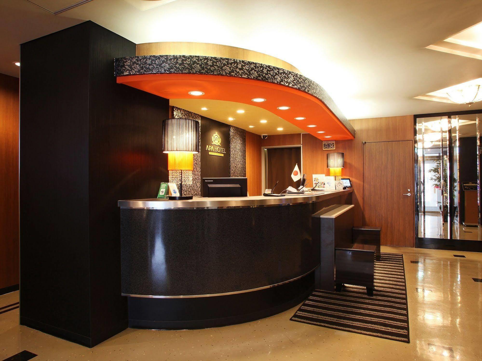 Apa Hotel Takamatsu Kawaramachi Екстериор снимка