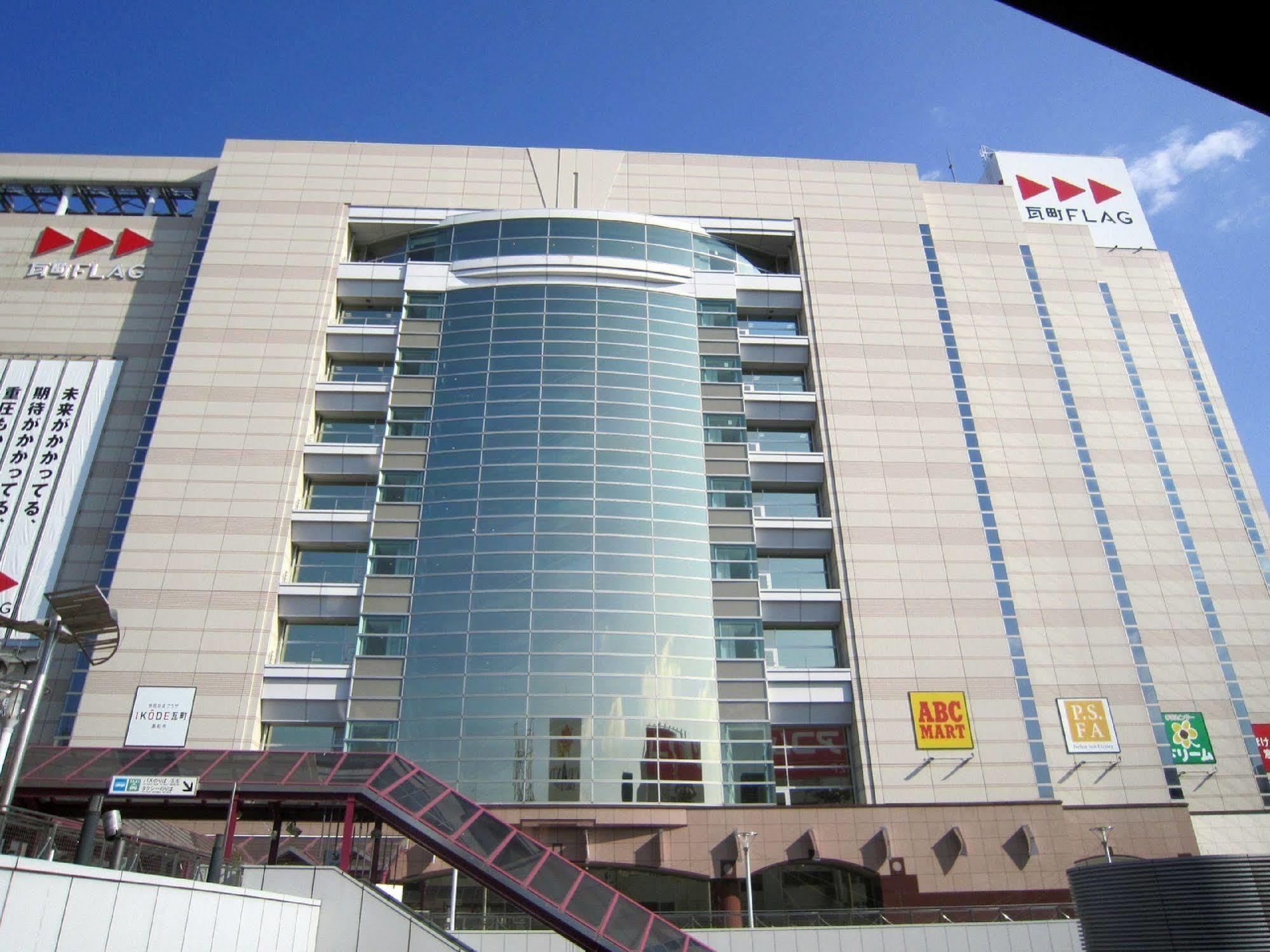 Apa Hotel Takamatsu Kawaramachi Екстериор снимка