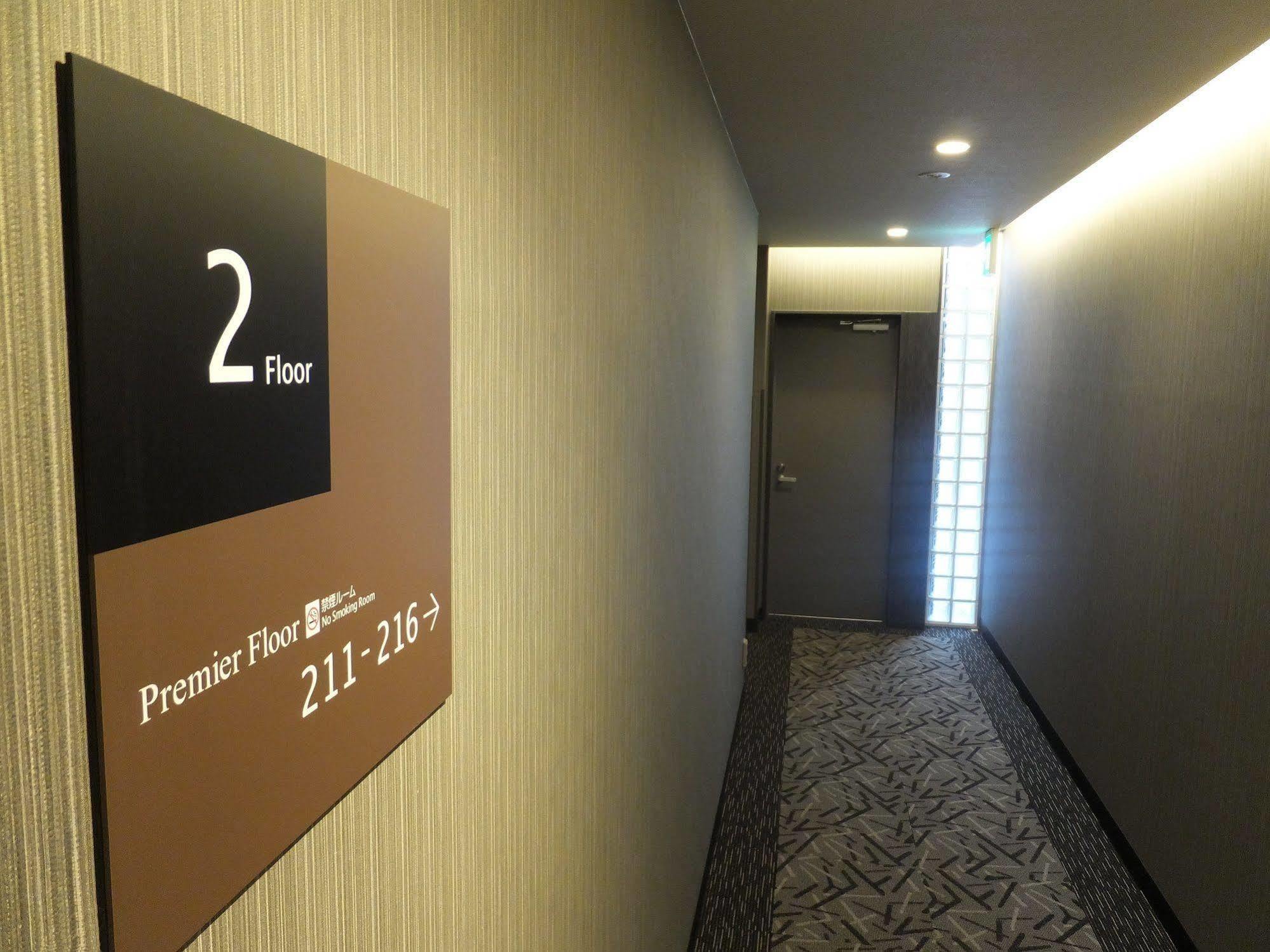 Apa Hotel Takamatsu Kawaramachi Екстериор снимка
