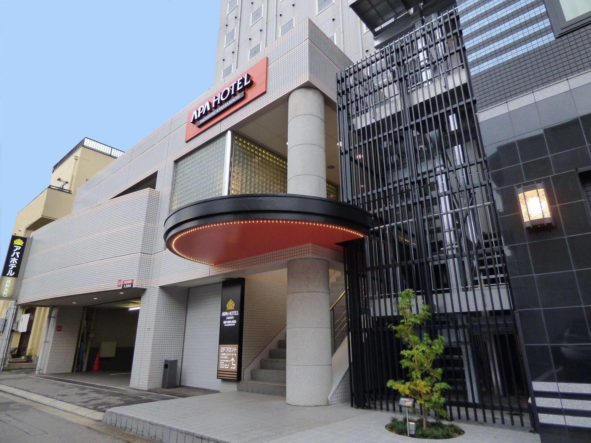 Apa Hotel Takamatsu Kawaramachi Екстериор снимка