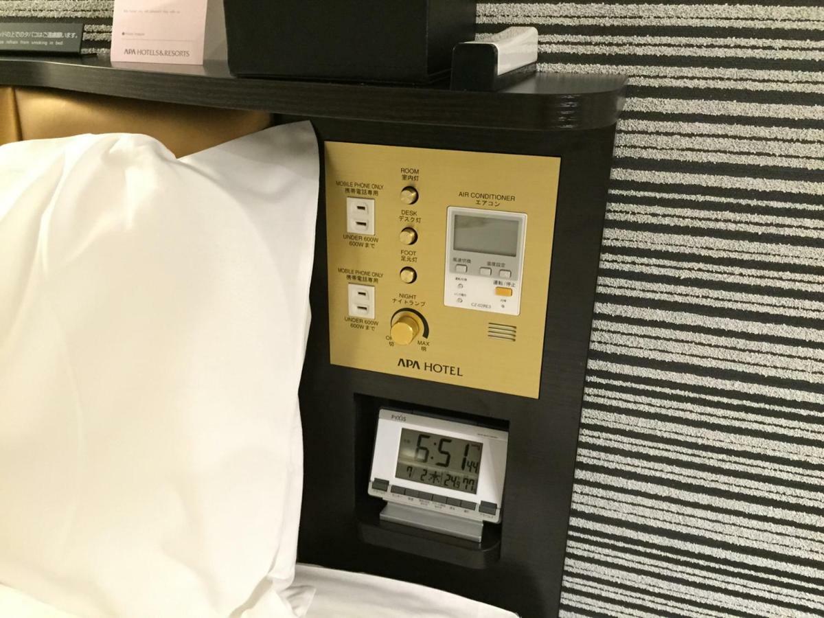 Apa Hotel Takamatsu Kawaramachi Екстериор снимка